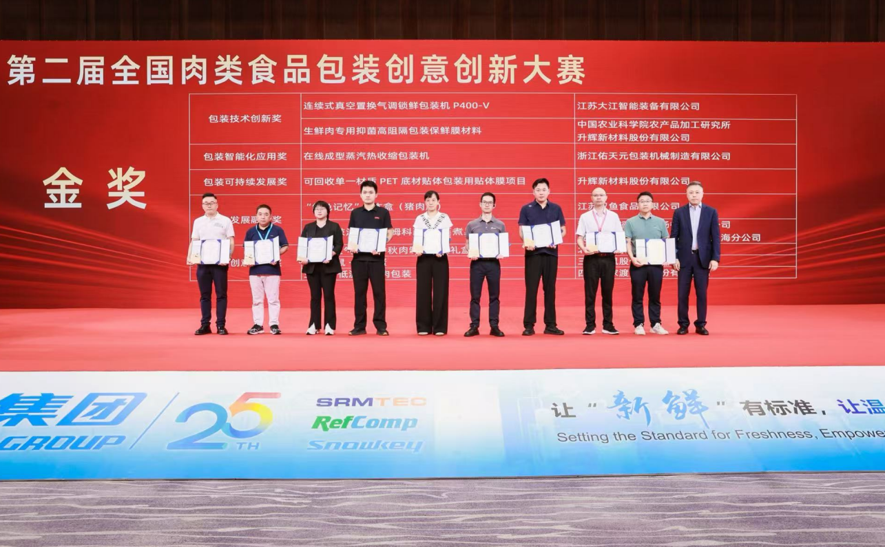 ϲ | ̫ɼtyc122ccڰװٻ񡰰װܻӦý𽱡